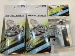 ★T ベイブレードX 3点セット　S0706
