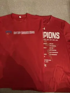 サントリーサンバーズ大阪 髙橋藍 ユニフォーム - メルカリ