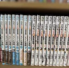 中沢啓治平和マンガシリーズ（全17巻セット） - メルカリ