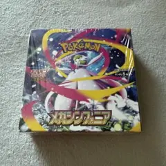 2026年最新】MEGA 拡張パック メガシンフォニア ボックスの人気