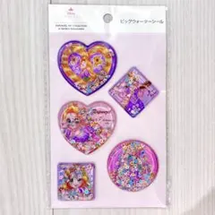 ディズニープリンセス　ラプンツェル ウォーターシール