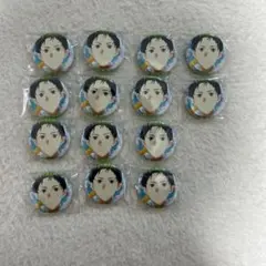 14点セット】Free! アニメーションDo オリジナル缶バッジ 山崎 宗介