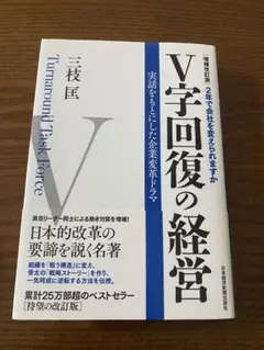 Item thumbnail for item 40245e83-1d96-4dda-8f4c-142c9822b435