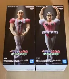 映画クレヨンしんちゃん ヘンダーランドの大冒険 ジョマ マカオ　2種