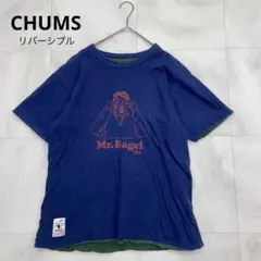 ◆ CHUMS ヴィンテージ リバーシブル USA Mr.Bagel Tee