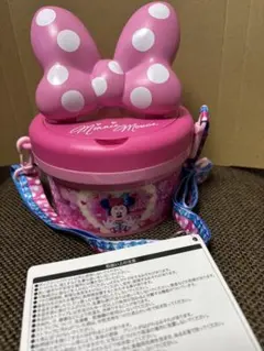 ディズニー　ランド　ミニー ポップコーンバケット パルパルーザ スーベニア