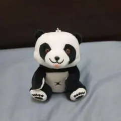 2026年最新】永谷園パンダの人気アイテム - メルカリ