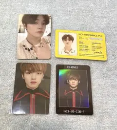 NCT 2020 RESONANCE Pt.2 トレカ チョンロ 4枚セット