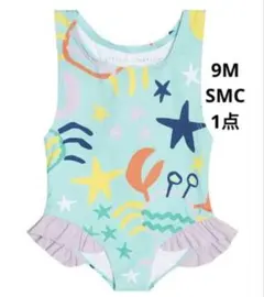 セール 新品 SMC レインボーグラデーションワンピース水着 24M - メルカリ