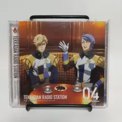 ラジオCD「鉄華団放送局」Vol.4　機動戦士ガンダム 鉄血のオルフェンズ
