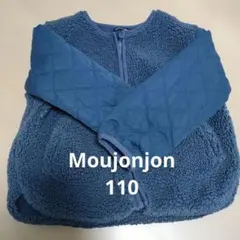 ムージョンジョン　ボアアウター　ボアブルゾン　ネイビー　110サイズ