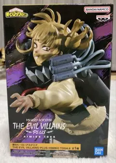 僕のヒーローアカデミアTHE EVIL VILLAINS HimikoToga