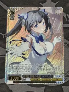 ヴァイスシュヴァルツ 庇護と慈愛の女神 ヘスティア SR - メルカリ