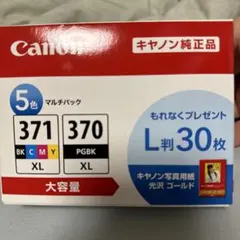 Item thumbnail for item d20c6c92-7f61-4e70-87a1-088cdf0ea3f9