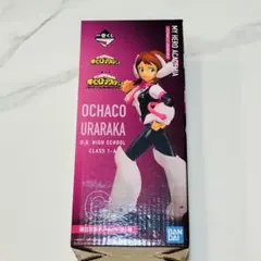 ヒロアカ一番くじ NEXT GENERATIONS！麗日お茶子 フィギュア C賞