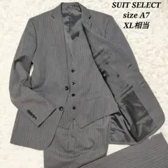 2025年最新】suits select a7の人気アイテム - メルカリ