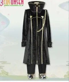 コストモ製 刀剣乱舞 水心子正秀 コスプレ衣装 フルセット 戦闘服
