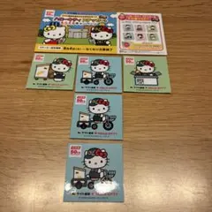 ヤマト運輸　ハローキティ　シール　ステッカー