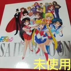[未使用]美少女戦士セーラームーン レーザーディスク アニメ DVD 全巻全話
