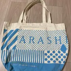 専用❤️嵐バッグ7個セット 嵐 - 嵐 ツアーバッグセット コンサートバッグセットの通販 by