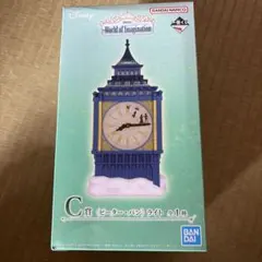 一番くじ Disney C賞 ピーター・パン ライト