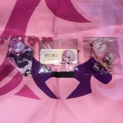 コンパス メグメグ