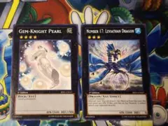 Item thumbnail for item 91c60de9-f431-42a4-9973-f68822f38fbd