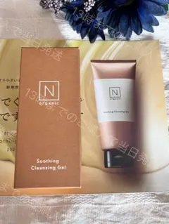 meg_chan様 リクエスト 2点 まとめ商品（送料分200円値引き済み）