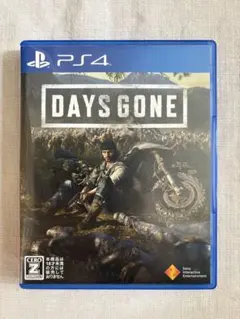 days gone