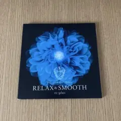 Relax and Smooth Folklove re plus 帯なし