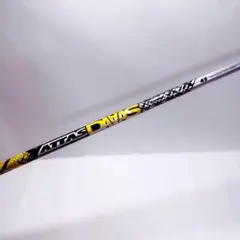 2026年最新】アッタスダースの人気アイテム - メルカリ