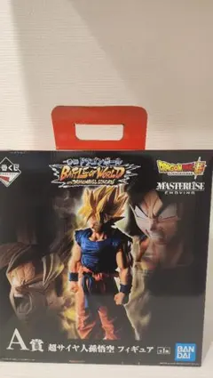 一番くじ ドラゴンボール A賞 超サイヤ人孫悟空 フィギュア