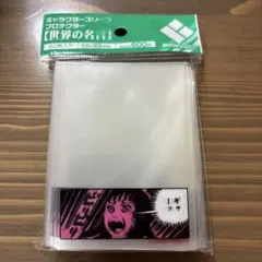 コメ前にプロフ確認‼︎nono様 リクエスト 3点 まとめ商品