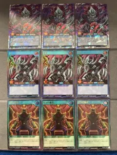 遊戯王ラッシュデュエル　ゼラ　セット売り