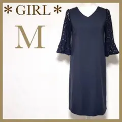 ガール レース袖 パーティードレス 膝立ワンピース フォーマル セレモニー