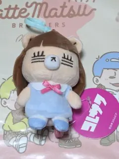 Item thumbnail for item 459d6aa6-16e1-4073-b192-fa45ad99b223