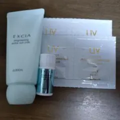 アルビオンエクシア