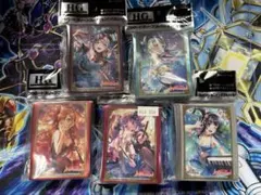 ブシロード祭 ポピパ＆Roseliaスリーブ 4個セット バンドリ - メルカリ