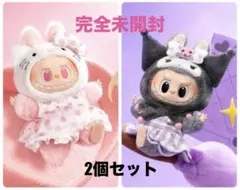 2026年最新】ラブブサンリオの人気アイテム - メルカリ