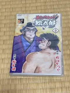 西部警察最終回台本新品舘ひろし渡哲也 - メルカリ