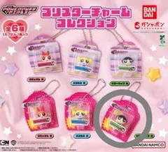 パワーパフガールズ ブリスターチャームコレクション バターカップ