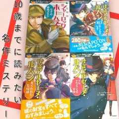 法人、個人の代行購入を控えてください。様 リクエスト 2点 まとめ商品