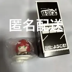 ゼンレスゾーンゼロ スシロー コラボ限定ミニフィギュア 柚葉