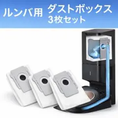 2026年最新】roomba j7の人気アイテム - メルカリ