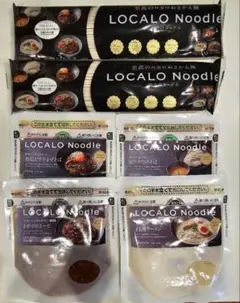 LOCALO Noodle 麺と専用ソースセットのサムネイル