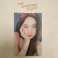 TWICE Summer Nights ナヨン トレカ