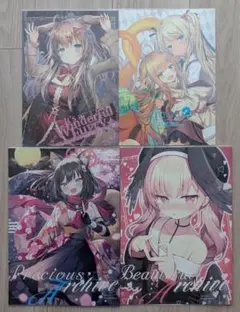 コミケc106 ウマ娘 キタサンブラック アーモンドアイ 4冊セット - メルカリ