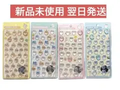 【新品未使用】ちいかわ ボンボンドロップシール4枚セット