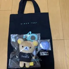 ラルク ミュージシャン