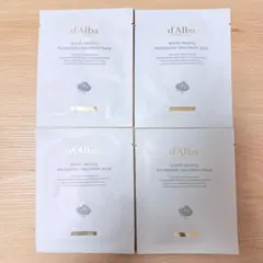 d'Alba ダルバ ホワイトトリュフ ナリシング トリートメントマスク 4枚